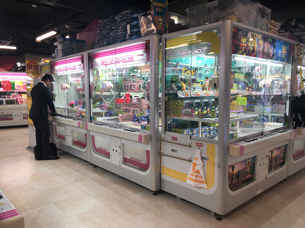 Photo of Japanese claw game